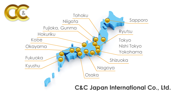 Japanese vehicle auctions